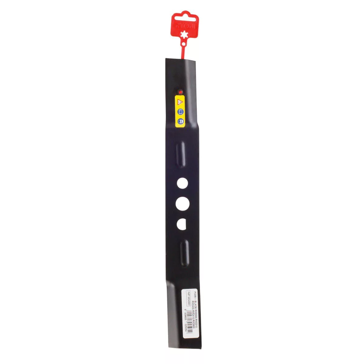 RYOBI LAWNMOWER BLADE RM-2000 W/2400W