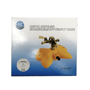 METAL GARDEN IMPULSE SPRINKLER BUTTERFLY BASE